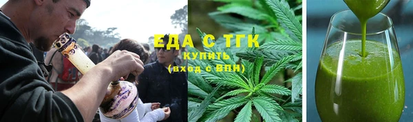 прущая мука Верхнеуральск